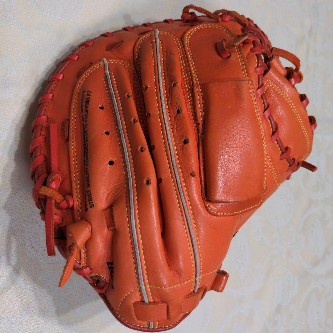 ミズノ MIZUNO 軟式グローブ 捕手 キャッチャーミット ジュニア 少年野球