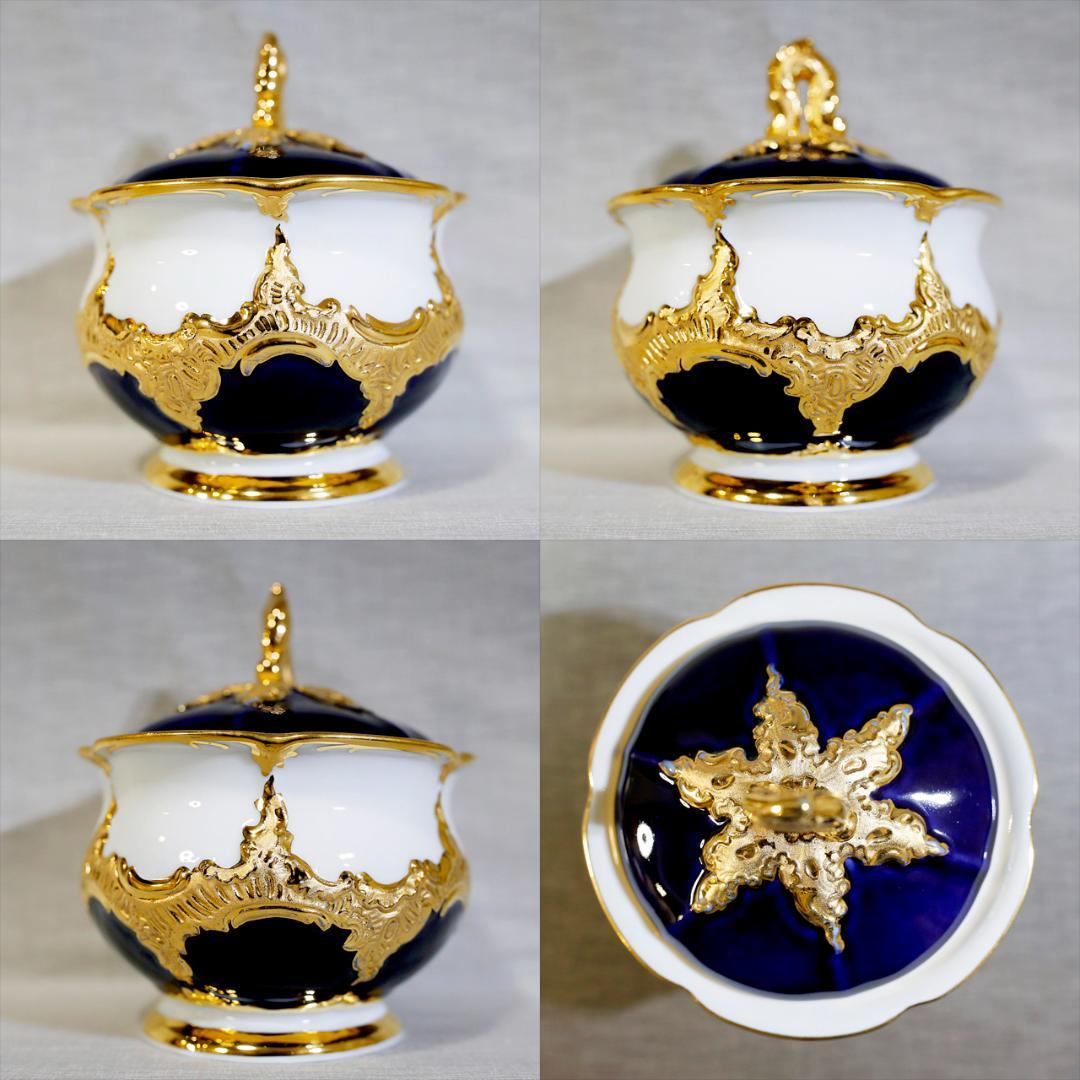 【レア最高級】マイセン Ｂフォーム グランツゴールド コバルト セット