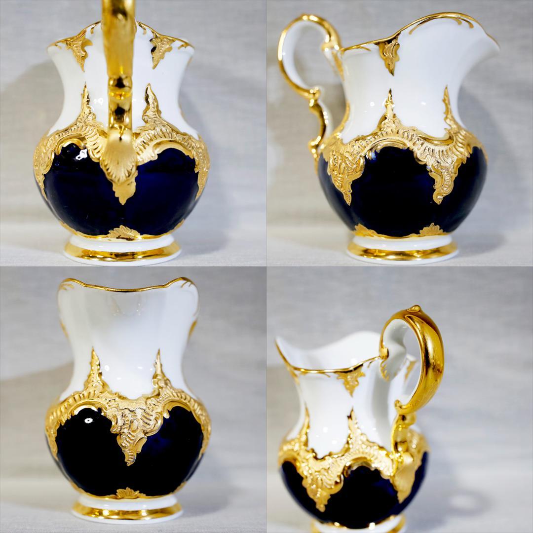 【レア最高級】マイセン Ｂフォーム グランツゴールド コバルト セット