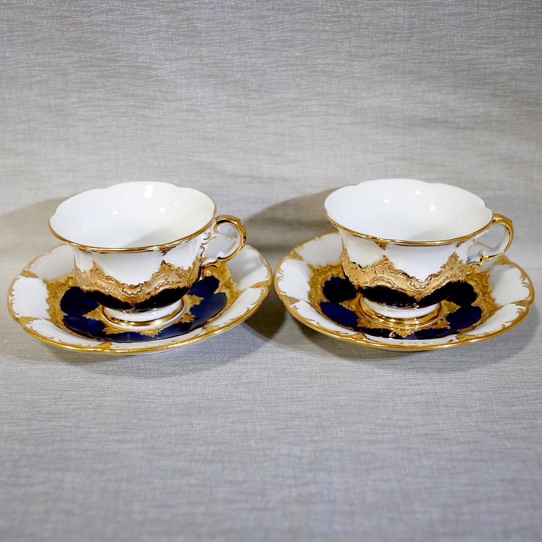 【レア最高級】マイセン Ｂフォーム グランツゴールド コバルト セット