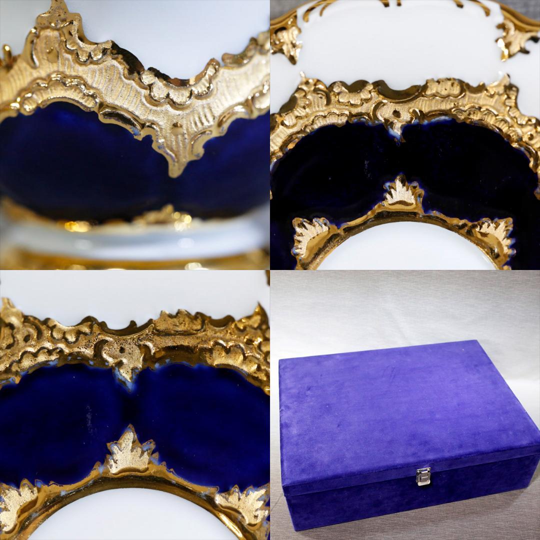 【レア最高級】マイセン Ｂフォーム グランツゴールド コバルト セット