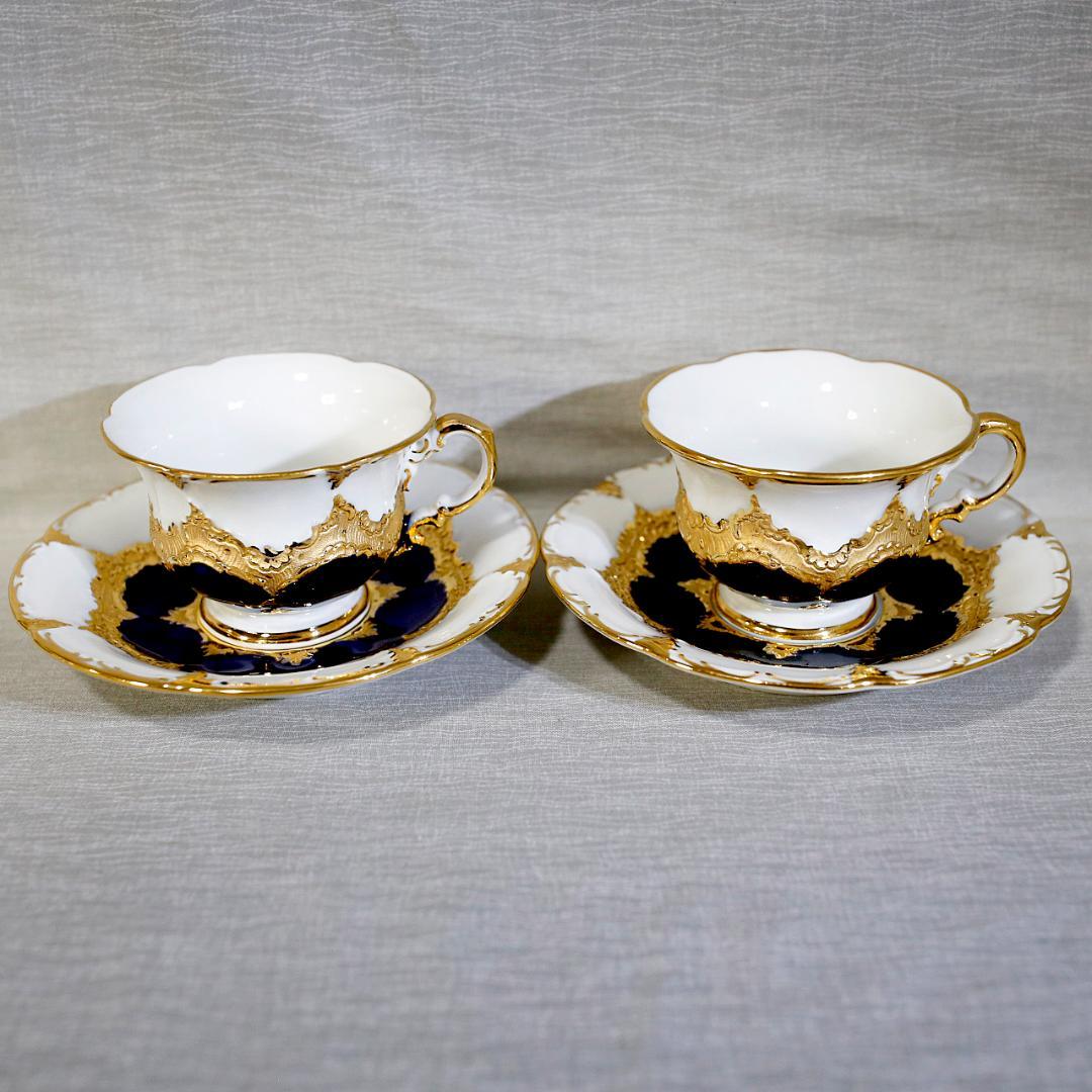 【レア最高級】マイセン Ｂフォーム グランツゴールド コバルト セット