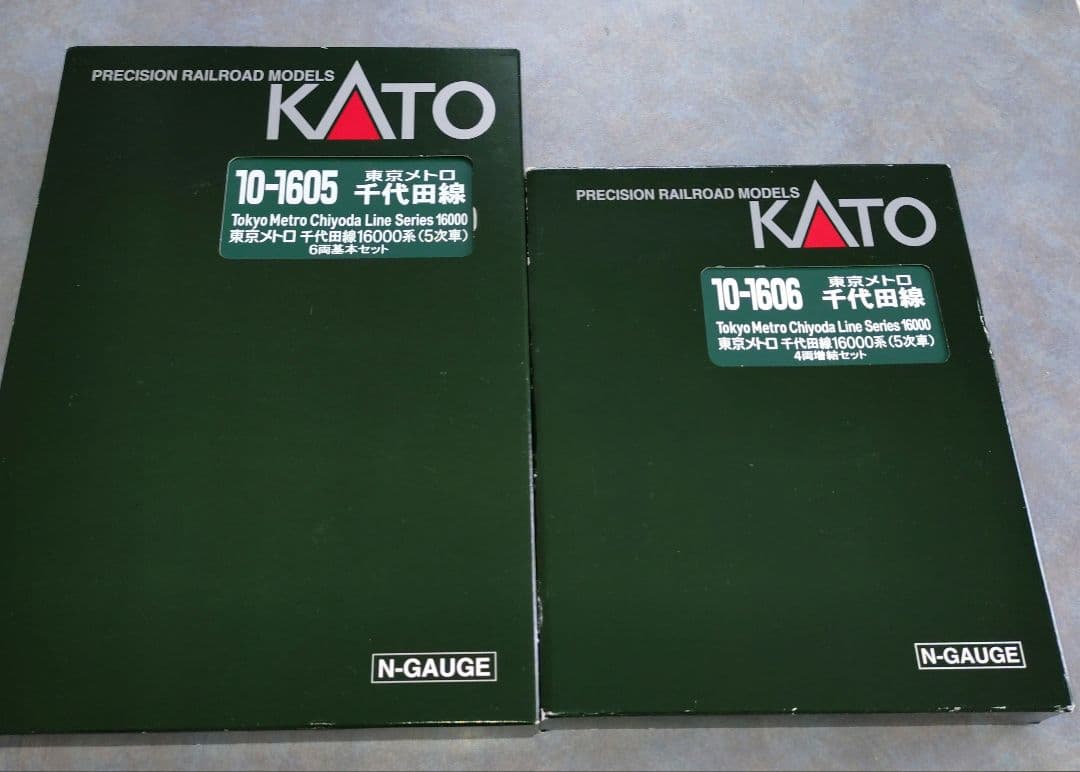 KATO 東京メトロ千代田線16000系(5次車) 基本+増結10両【特典付】