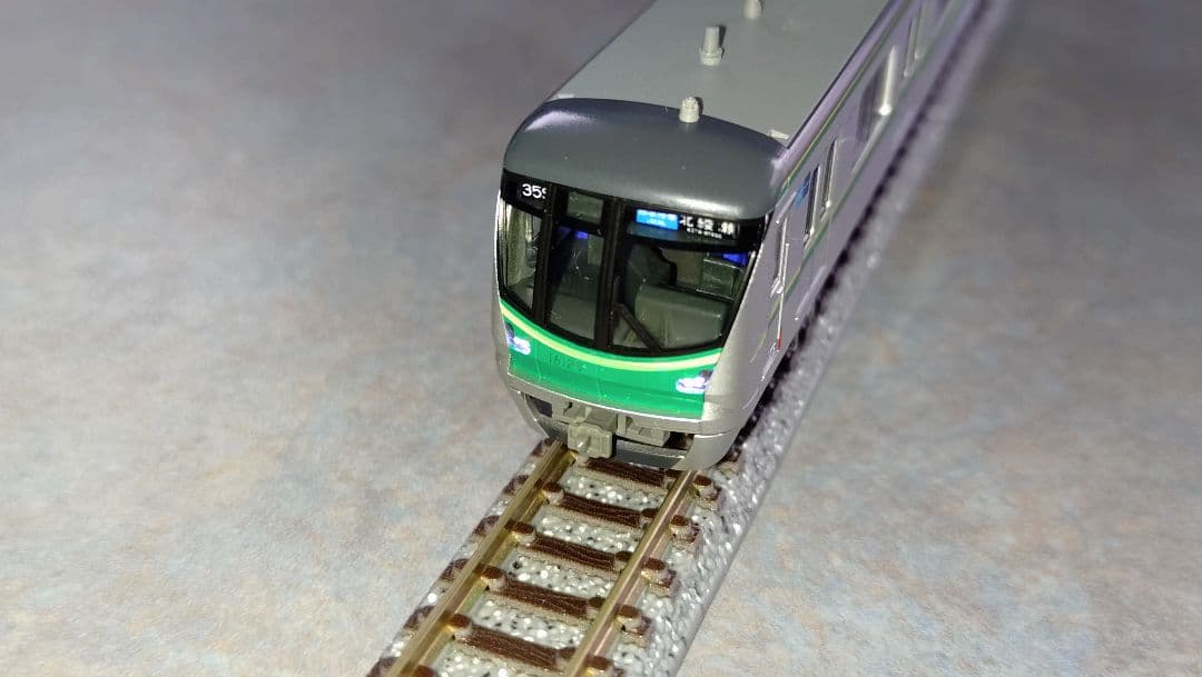 KATO 東京メトロ千代田線16000系(5次車) 基本+増結10両【特典付】