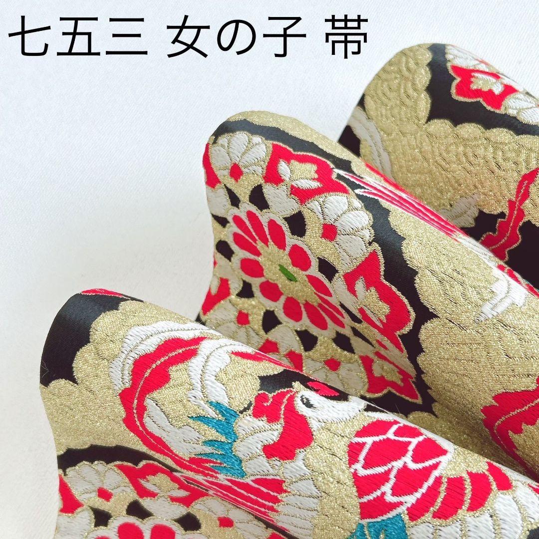 【昭和レトロセット】　七五三　7歳女の子　小物セット　朱地　51528