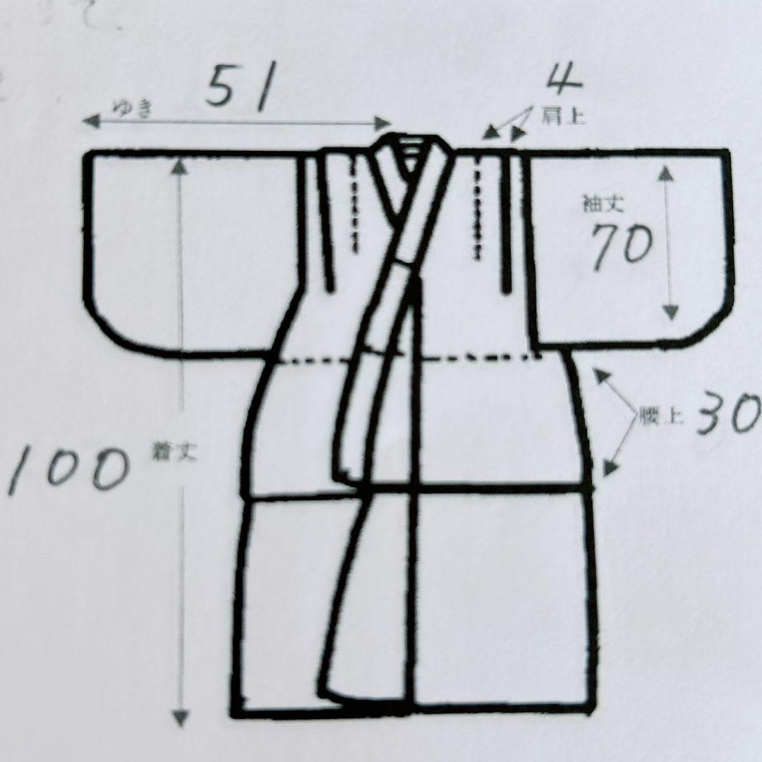【昭和レトロセット】　七五三　7歳女の子　小物セット　朱地　51528