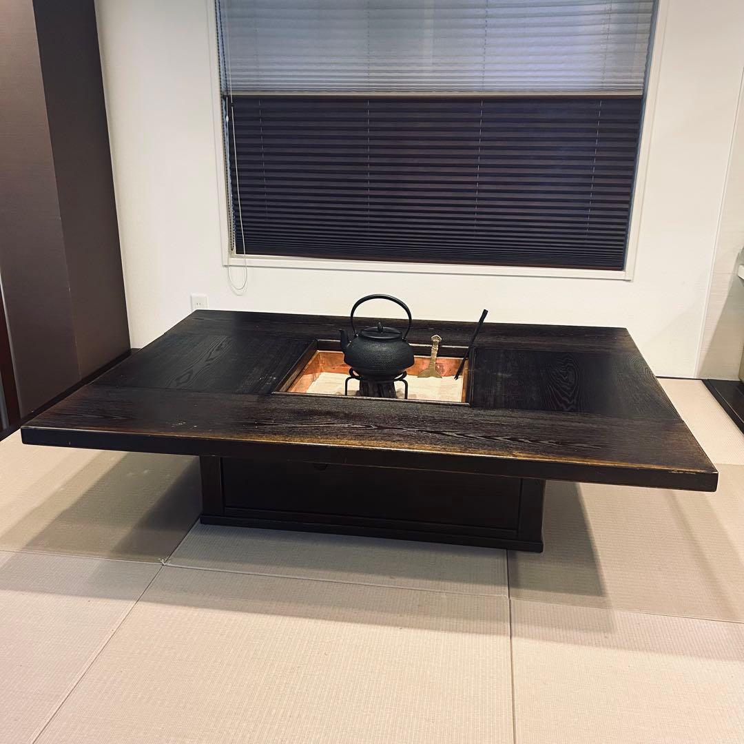 囲炉裏 家具 ダイニングテーブル 炉端 収納付★たのメル便★広島市配送可