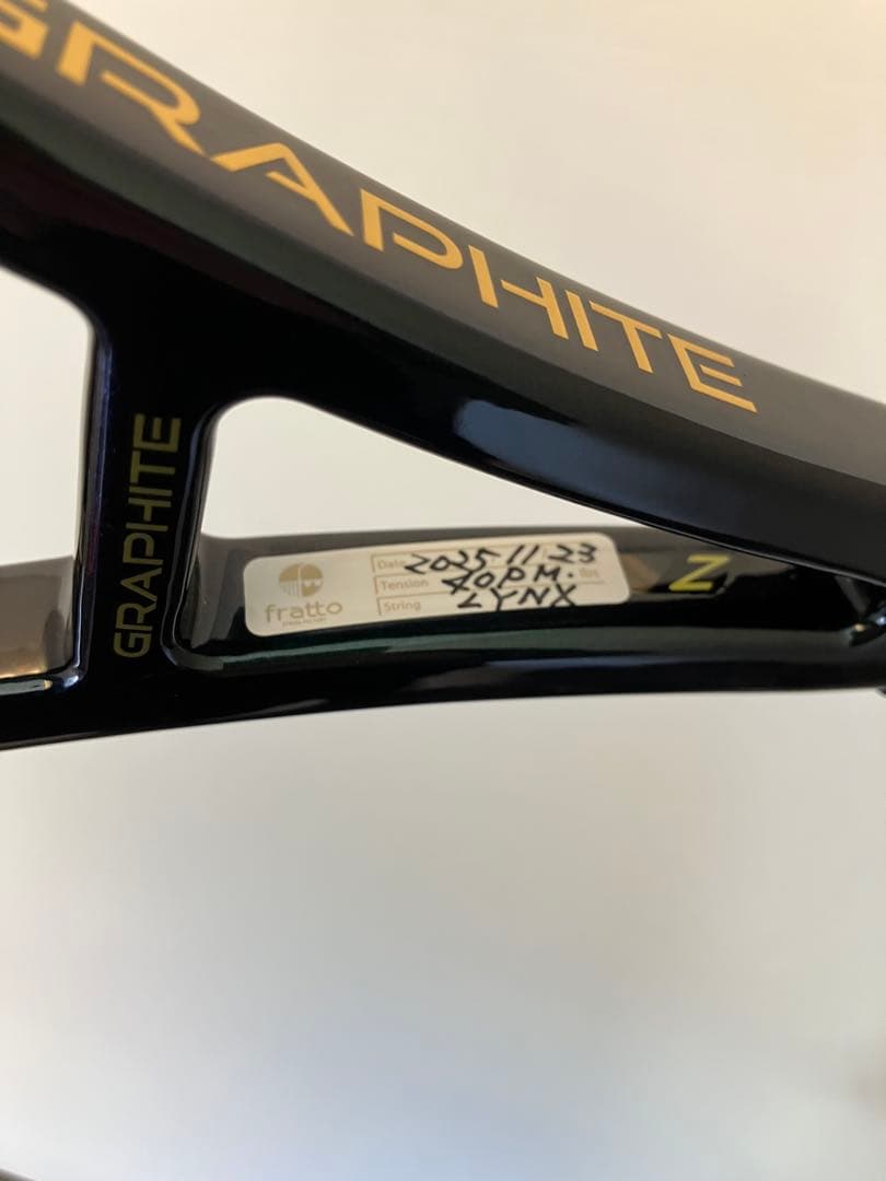 ファントムグラファイト100 G2 PHANTOM GRAPHITE 100