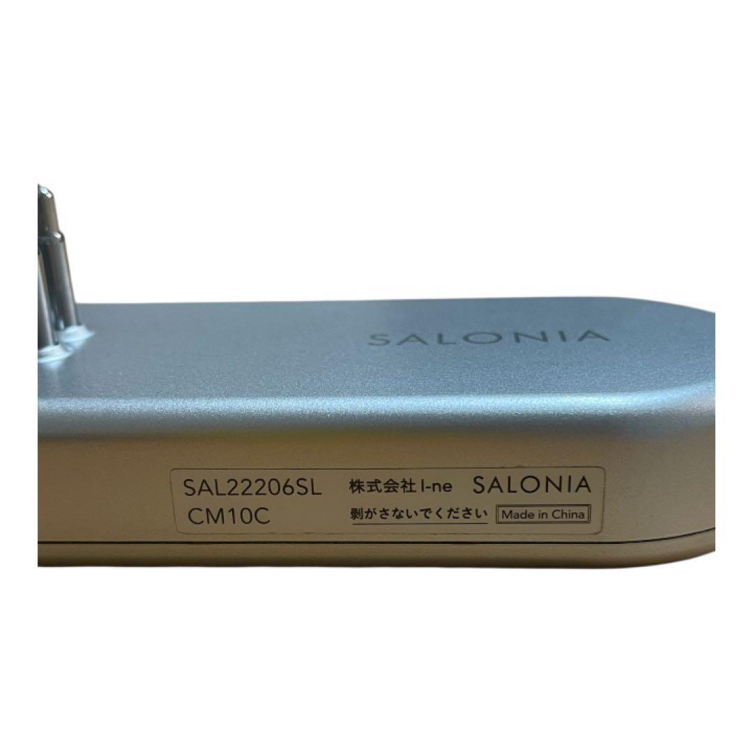 SALONIA サロニア EMS LIFT BRUSH SAL22206SL
