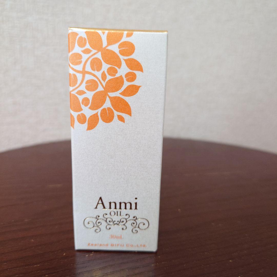 【新品未使用】Anmi（アンミ）オイル 30mL（スキンオイル）2本セット