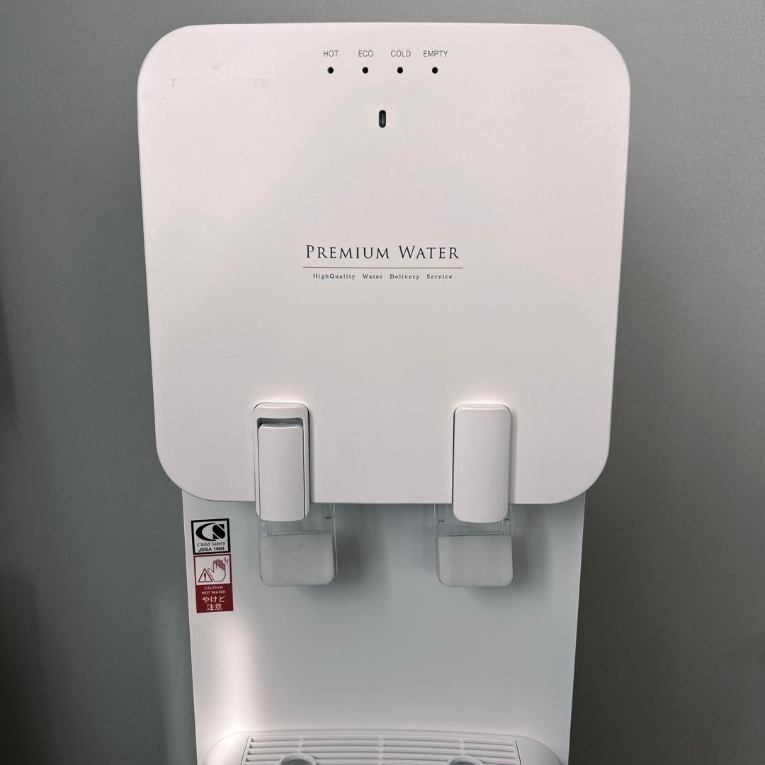 プレミアムウォーターサーバー本体　美品