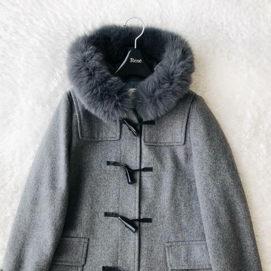 美品 アナイ メルトンダッフルコート 現行 ロング フォックスファー グレー S