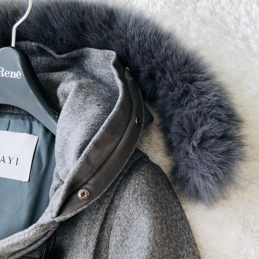 美品 アナイ メルトンダッフルコート 現行 ロング フォックスファー グレー S