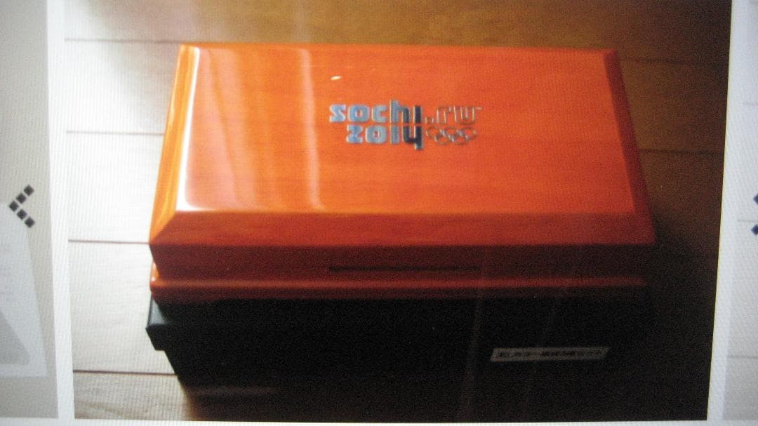 ソチオリンピック2014記念メダル3種セット公式記念　シルバー　未使用