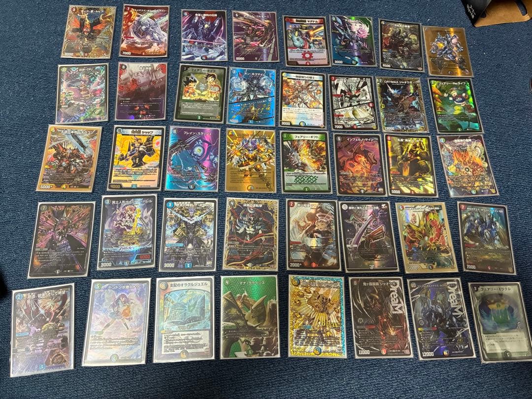 最終値下げ デュエルマスターズ 引退品