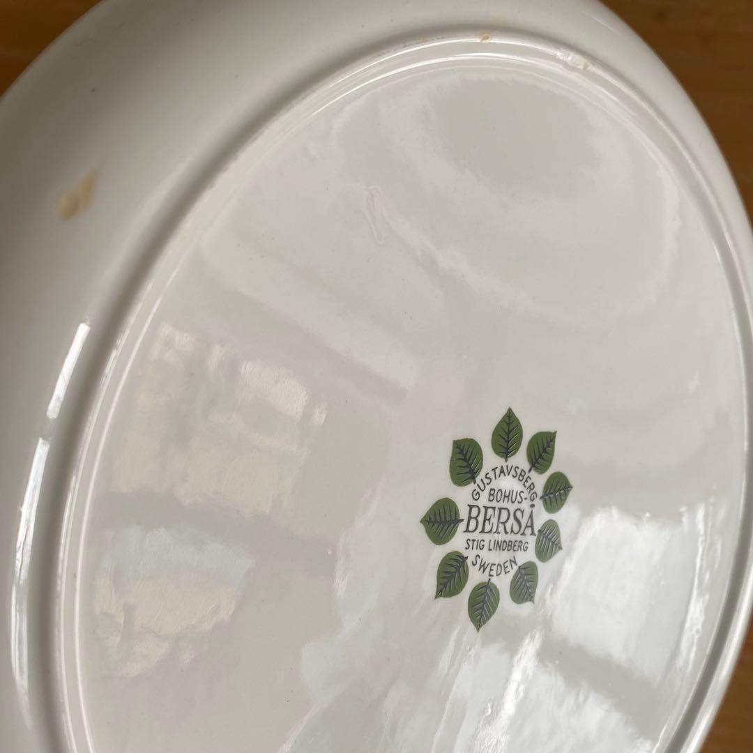 グスタフスベリ ベルサ ヴィンテージプレート　18cm 希少