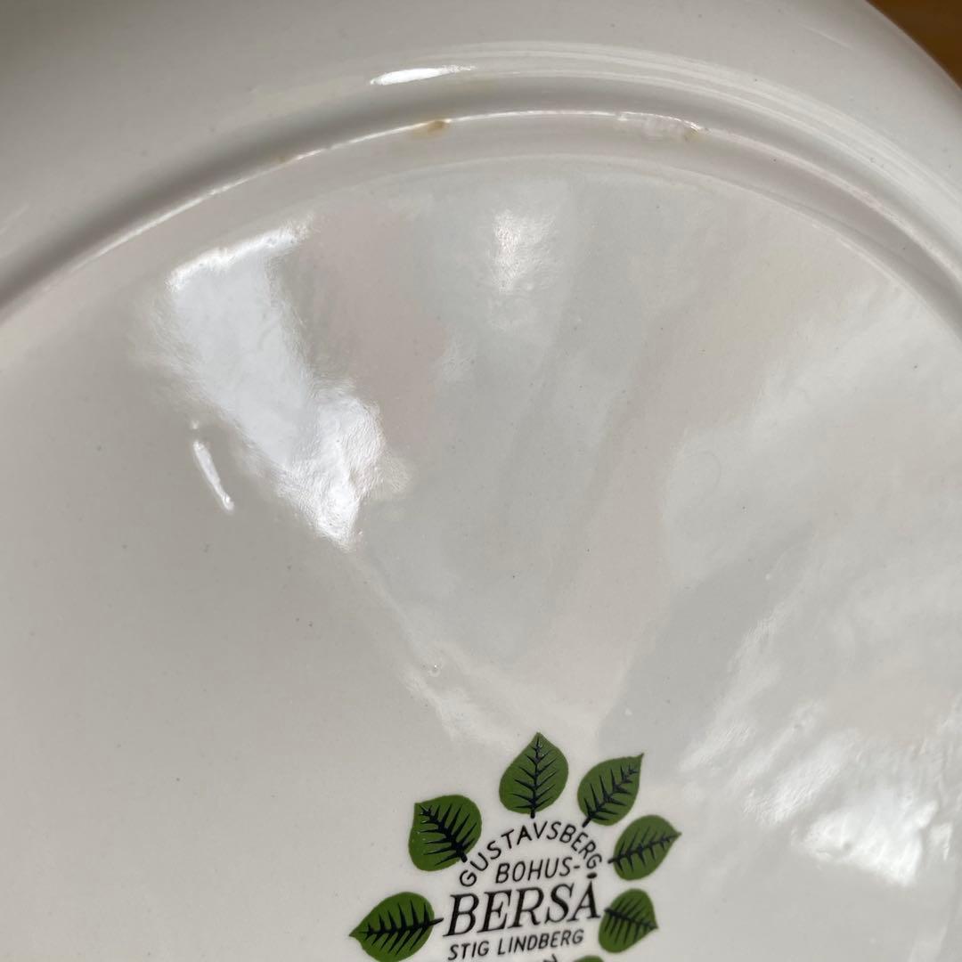 グスタフスベリ ベルサ ヴィンテージプレート　18cm 希少