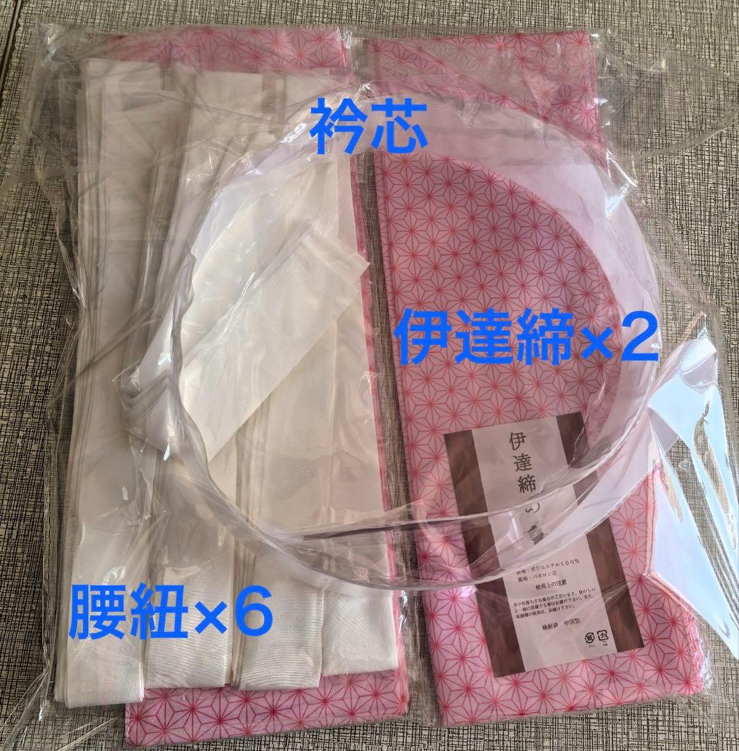 (セール中)卒業袴 二尺袖 袴 フルセット レース フリル 襦袢 草履 バッグ