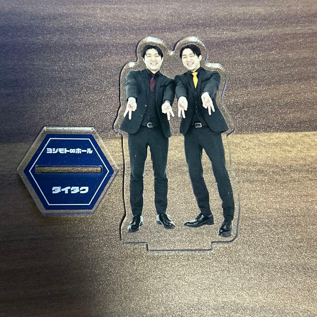 ダイタク　ムゲンダイレギュラー2023アクリルスタンド