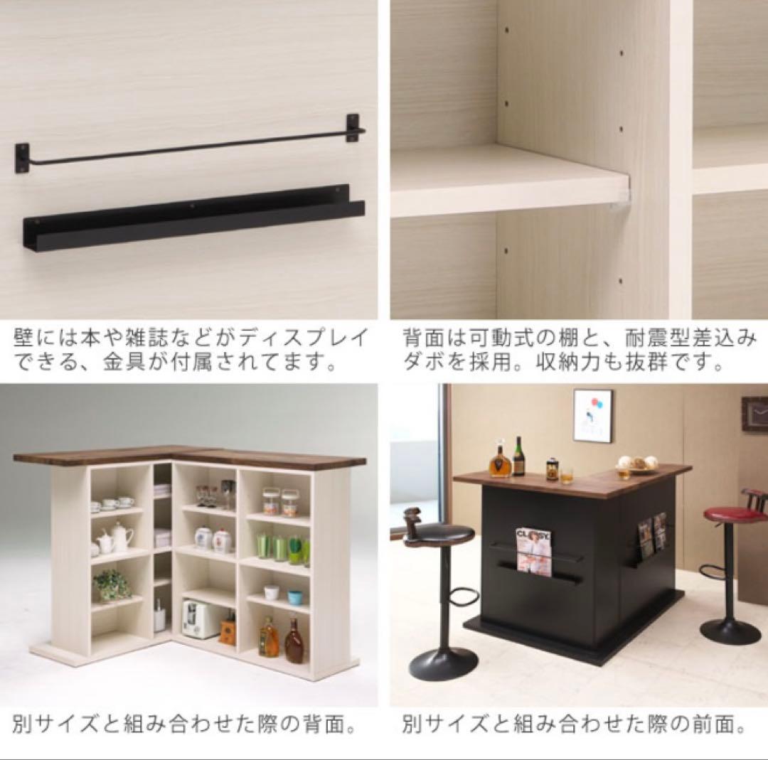 カウンターテーブル バーカウンター バーテーブル 115cm日本製