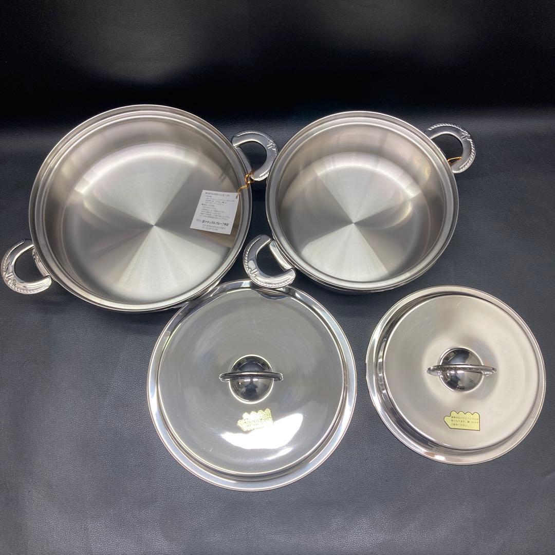 【美品】ナチュラルウェアー NATURAL WARE O-Ⅱ 9点セット