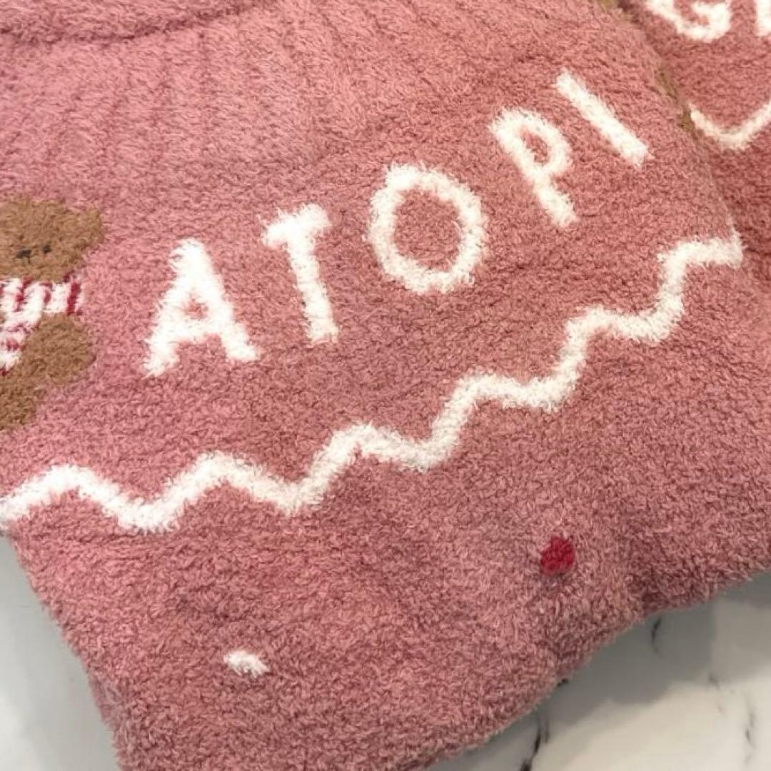 ジェラートピケ ノルディック プルオーバー ロングパンツルームウェア ピンク