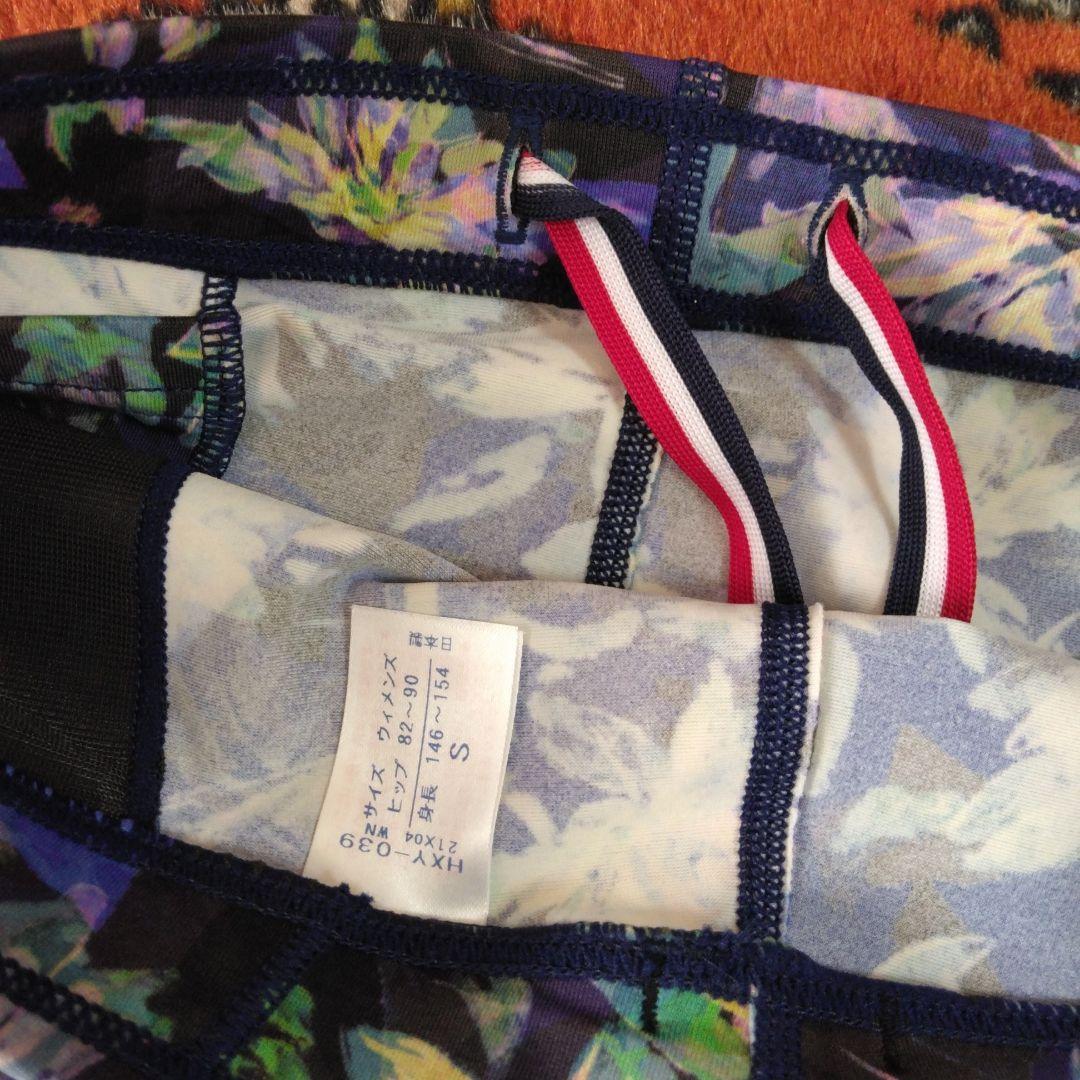 【新品未使用】 ワコール レディース CW-X HXY039