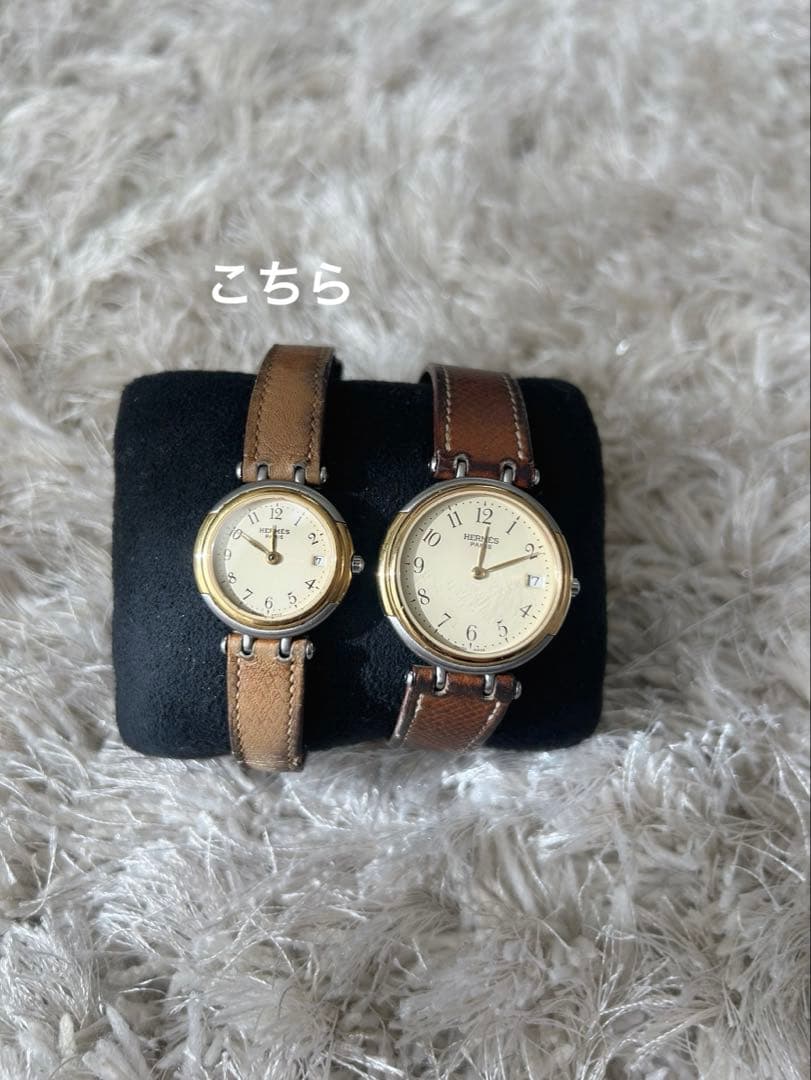 エルメス　HERMES ヴィンテージ　ジャンク品