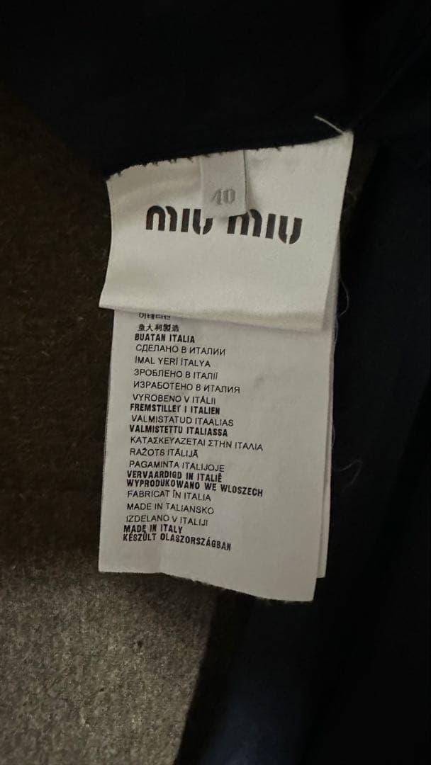 トップス MIUMIU archive box shirt