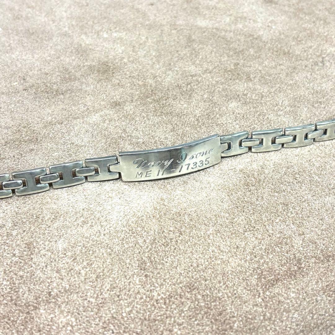 値下げ　ビンテージ　ミリタリー　us navy ID ブレス　ジャーマンシルバー