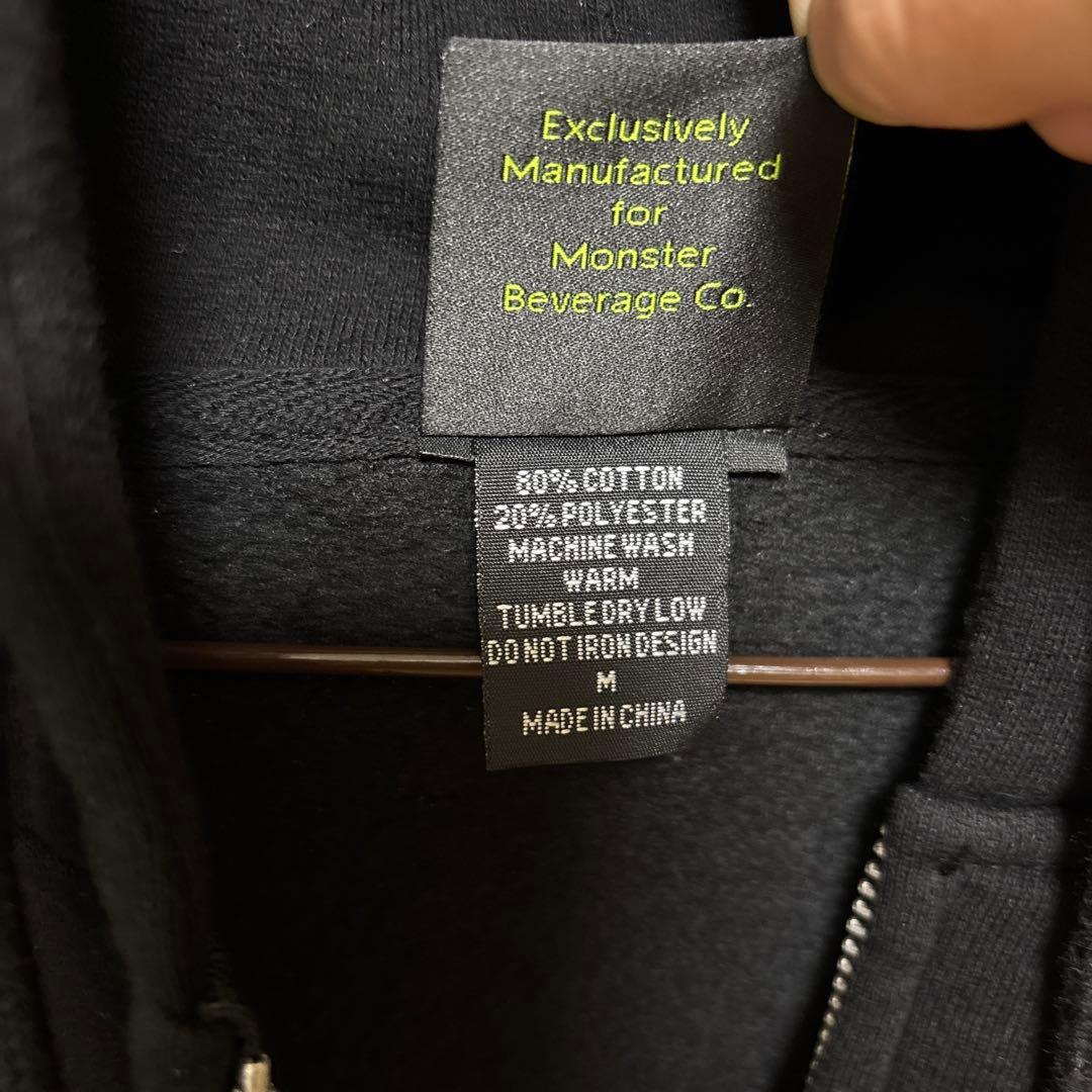 エナジーモンスターパーカー非売品新品