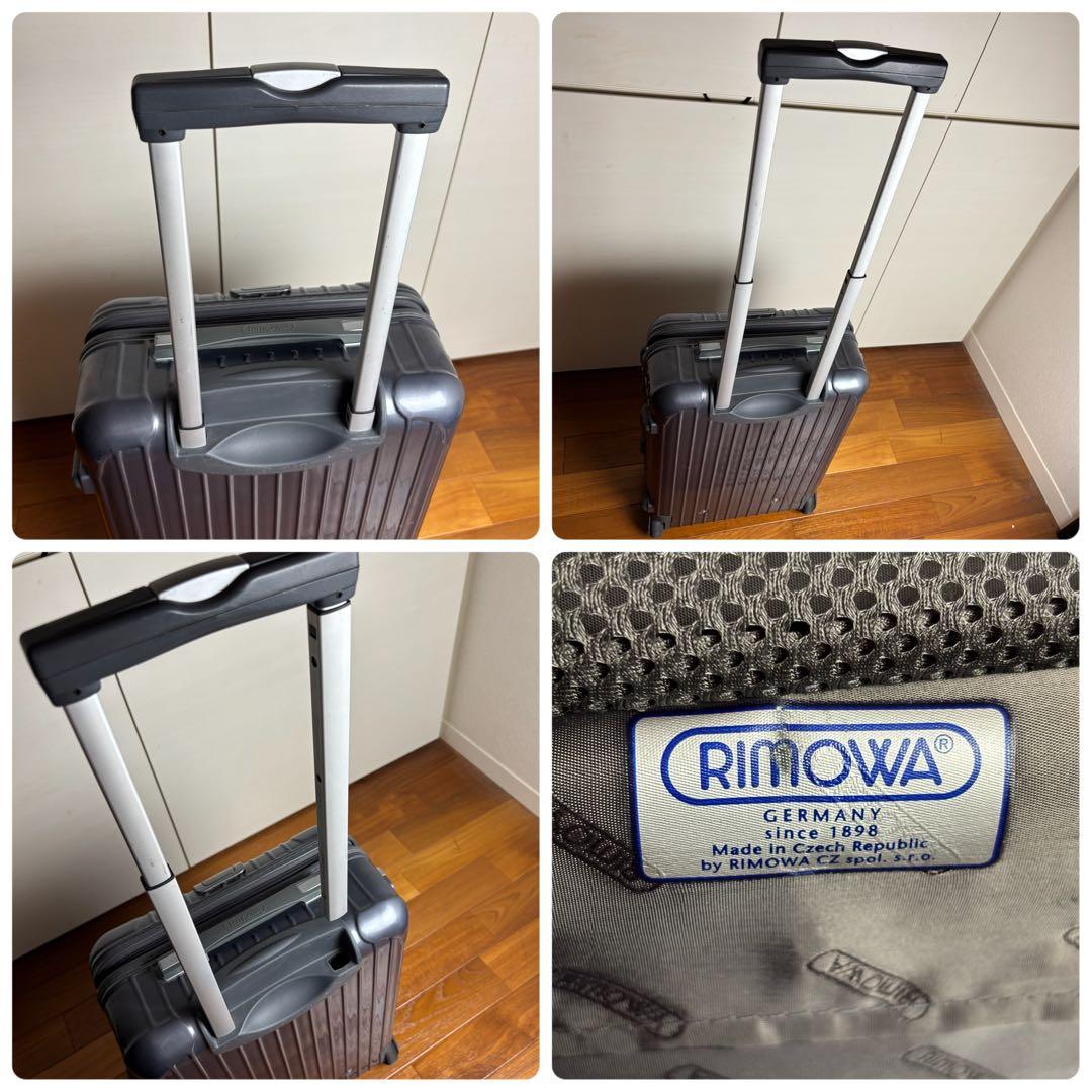 RIMOWA SALSA 35L キャリーケース ネイビー 2輪 スーツケース