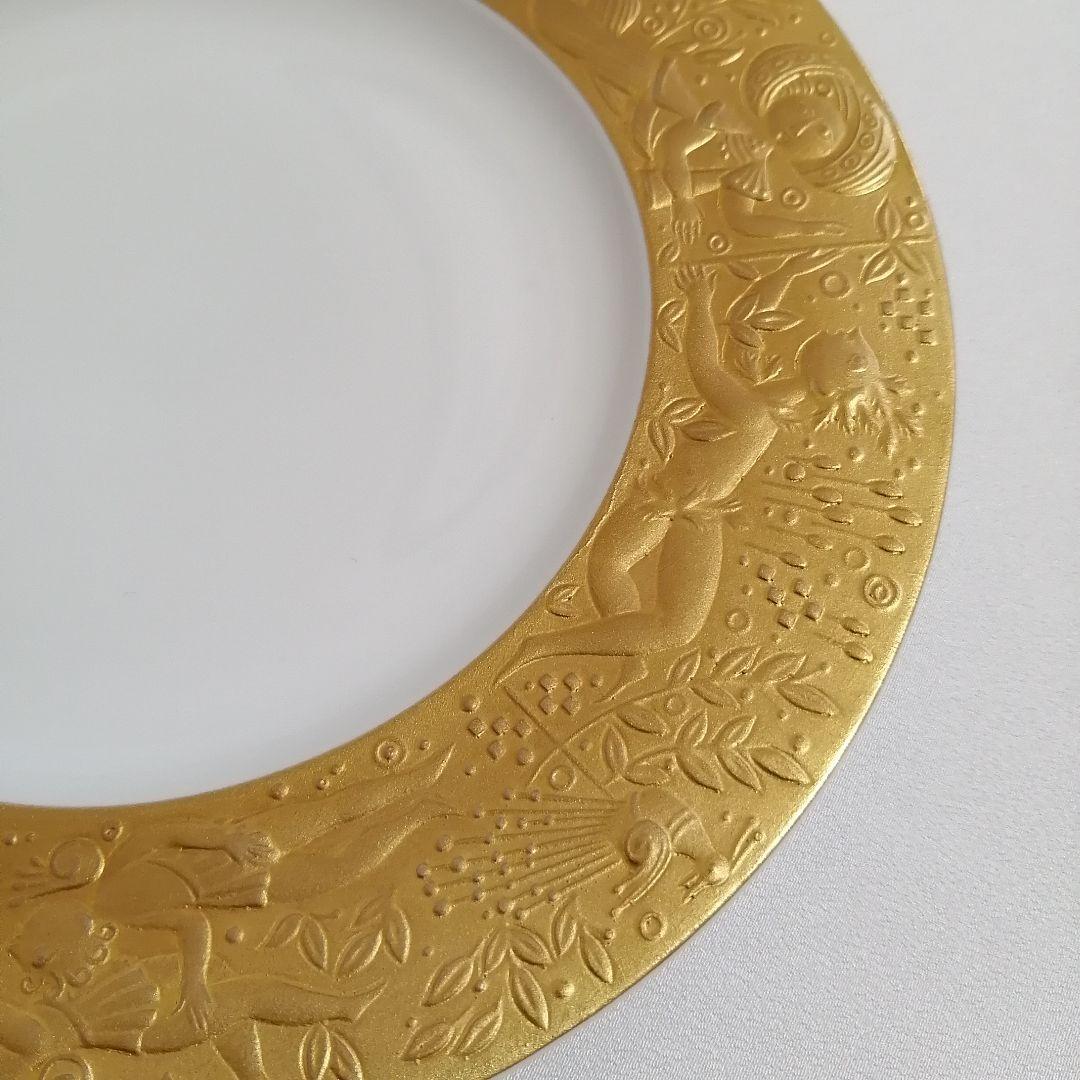 希少/ローゼンタール『魔笛』ゴールドプレート19cm ケーキデザートプレート