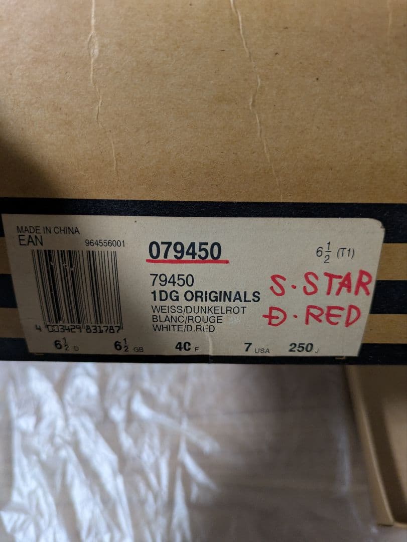 90s/観賞用/デットストック/ヴィンテージ adidas Superstar