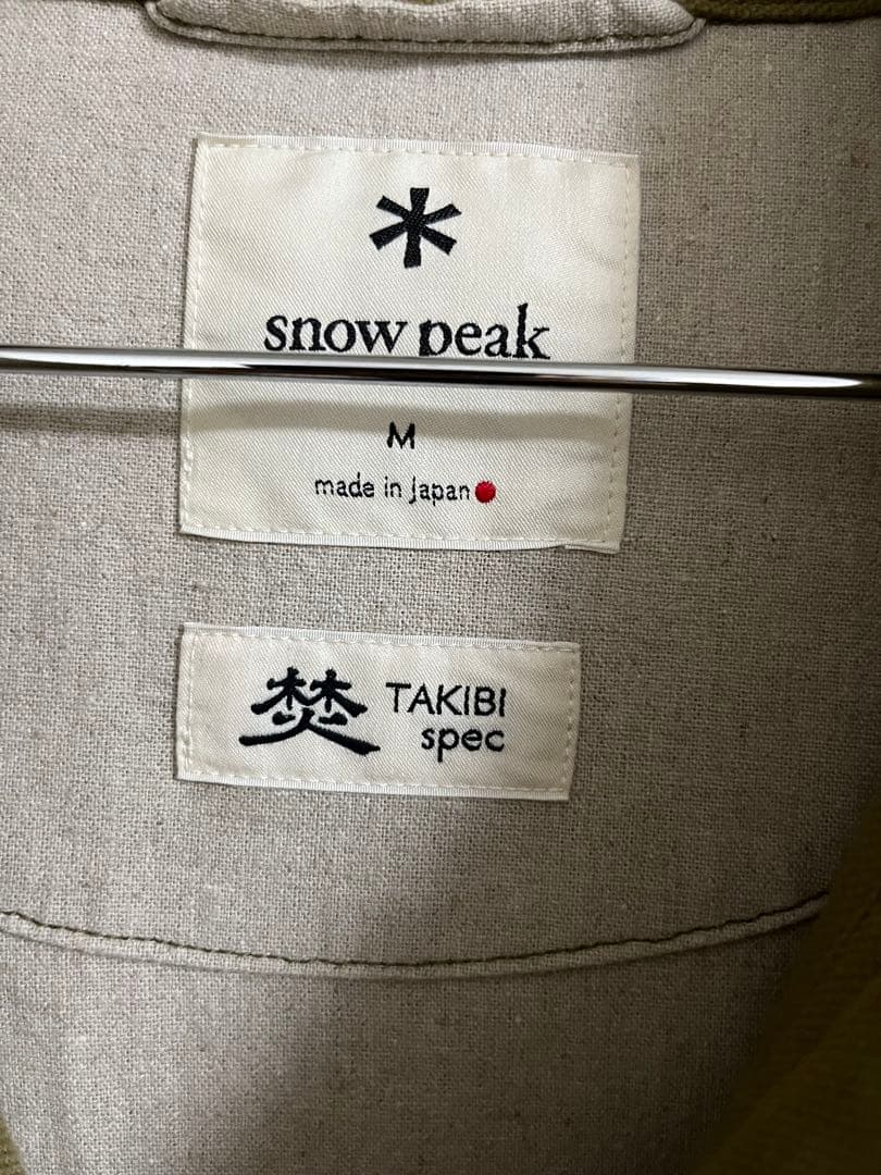  Peak TAKIBI DUCK COAT M スノーピーク コート