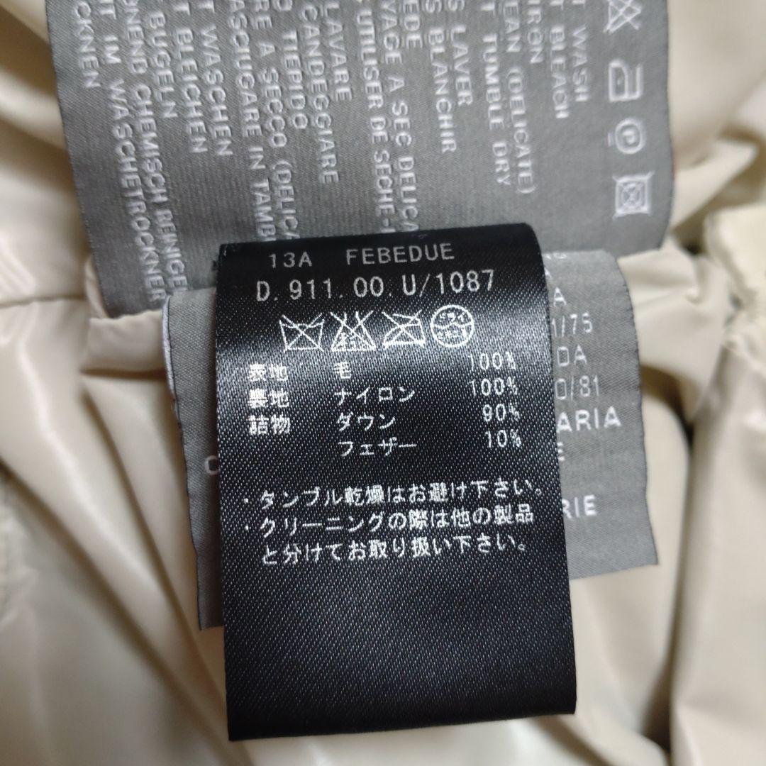 DUVETICA フード付きグレーダウンベスト　　サイズ40