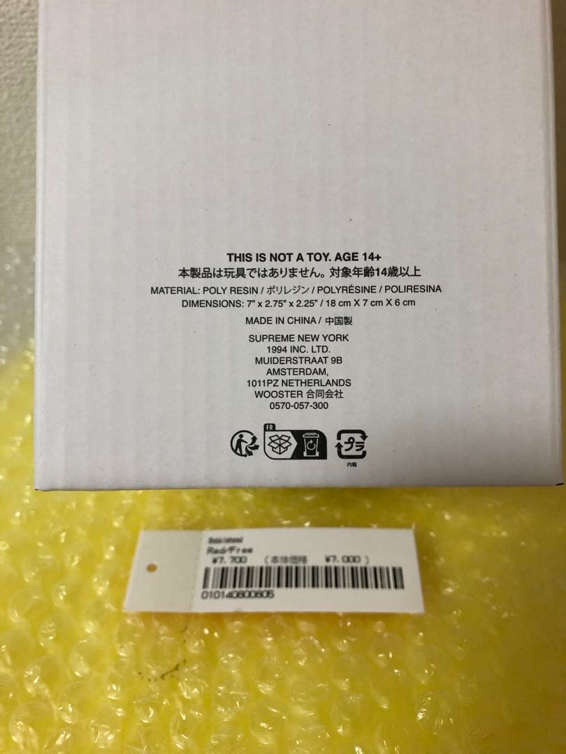 スポーツ supreme Bobblehead