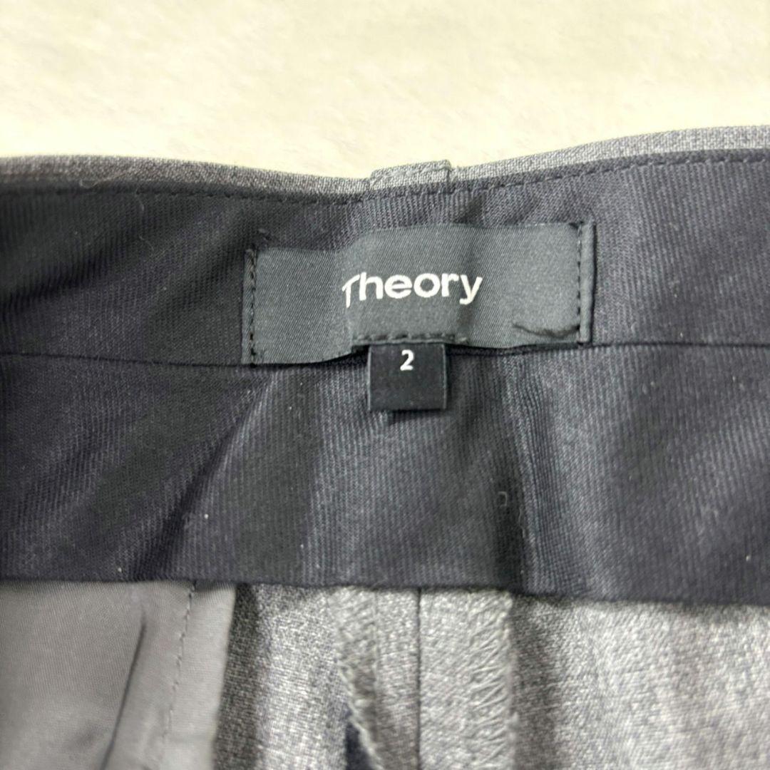 Theory セオリー グレー パンツスーツ Mサイズ クリーニング シミ抜き済