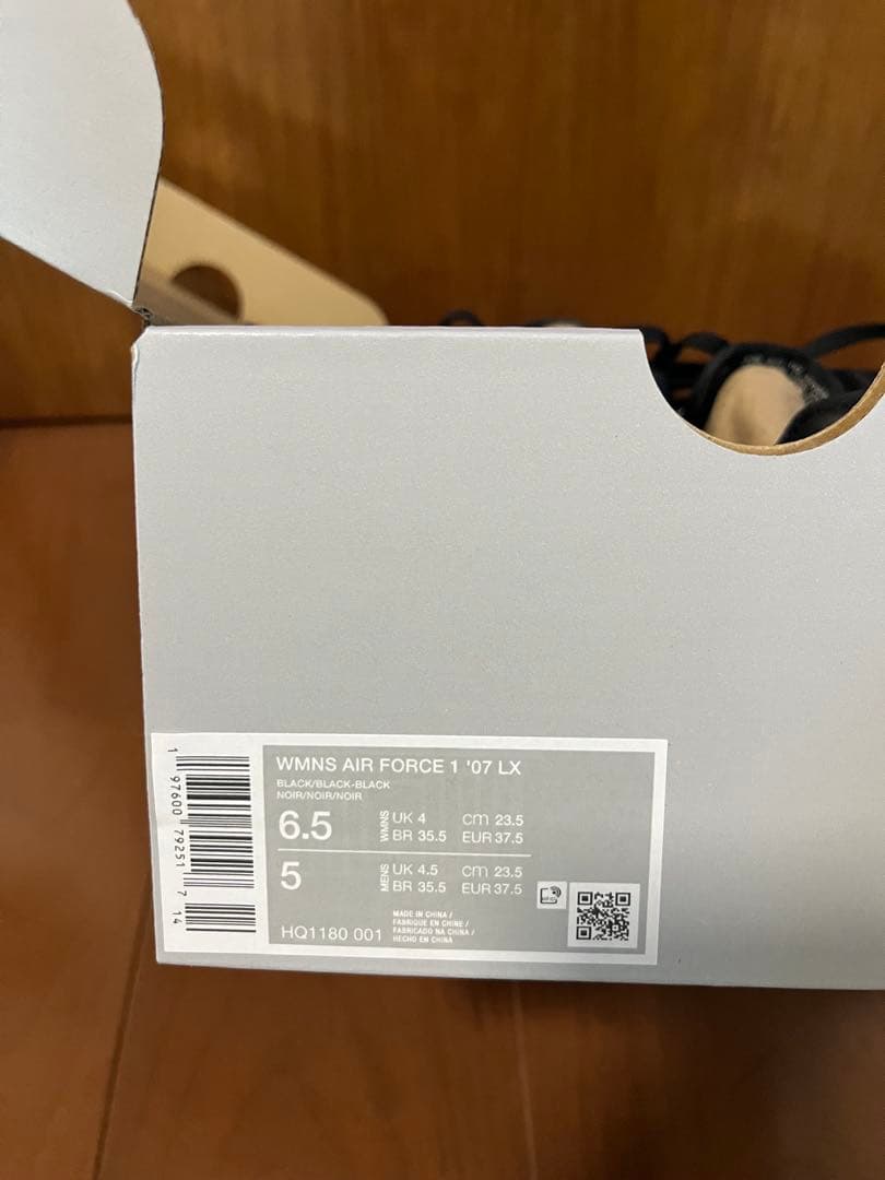 ナイキ エア フォース 1 ’07 LX