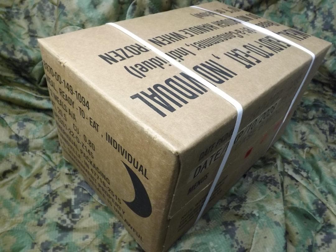 【2028年期限】米軍 MRE レーション ケースB