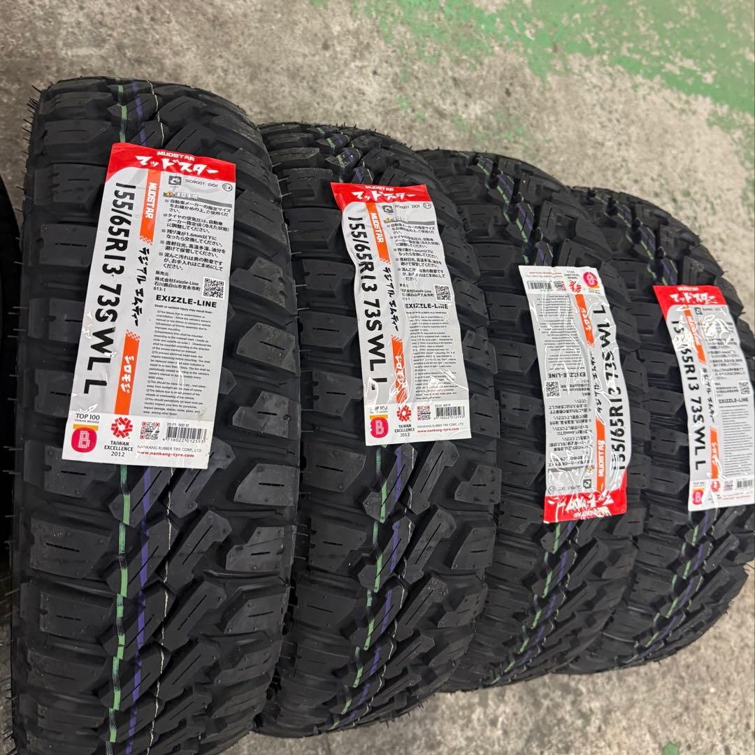 新品タイヤ！ホワイトレター 155/65R13 ホイールセット マッドスター