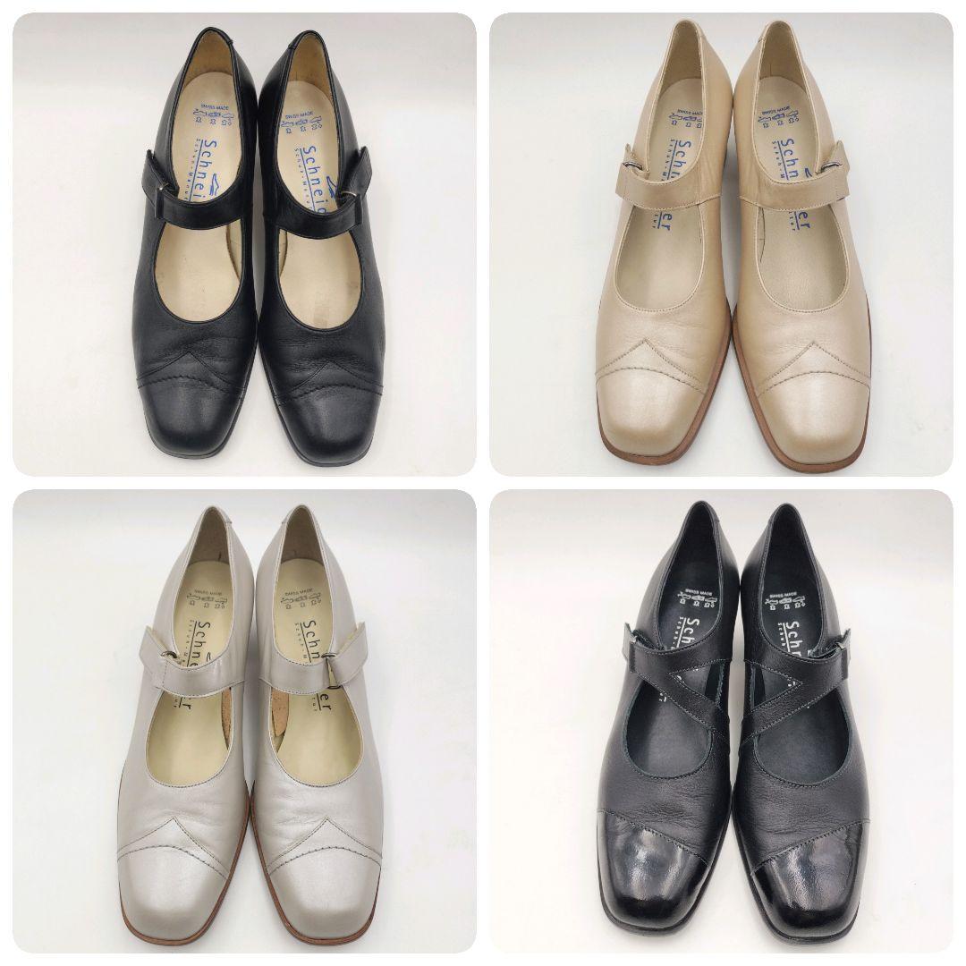 【タリアン】シュナイダー パンプス 24.5cm 4点 おまとめセット