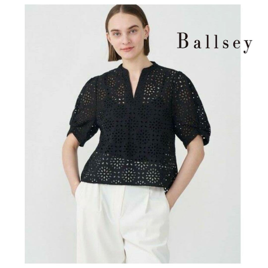 【美品】 ボールジィ 近年モデル カットワーク ブラウス シャツ スキッパー
