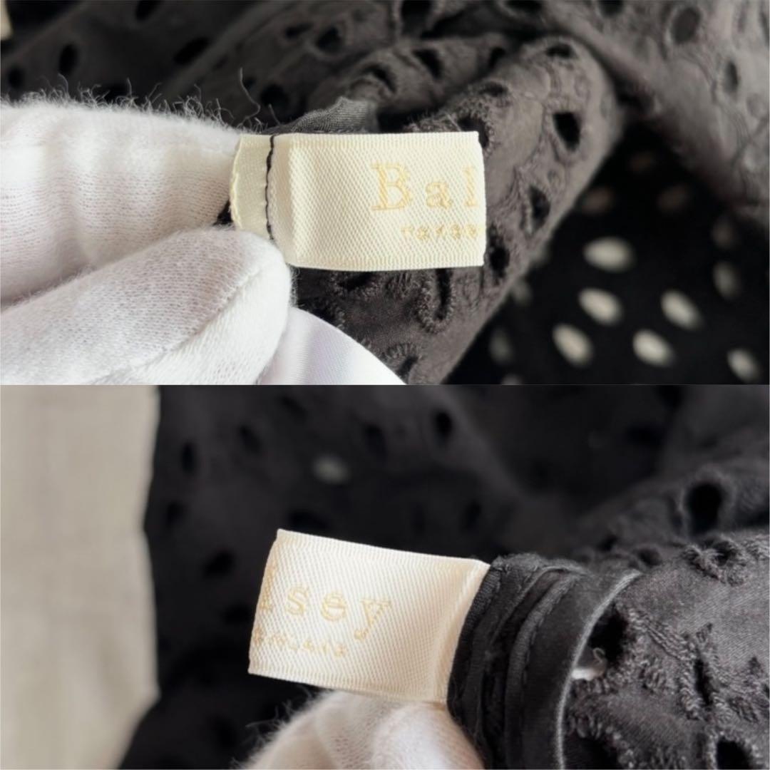 【美品】 ボールジィ 近年モデル カットワーク ブラウス シャツ スキッパー