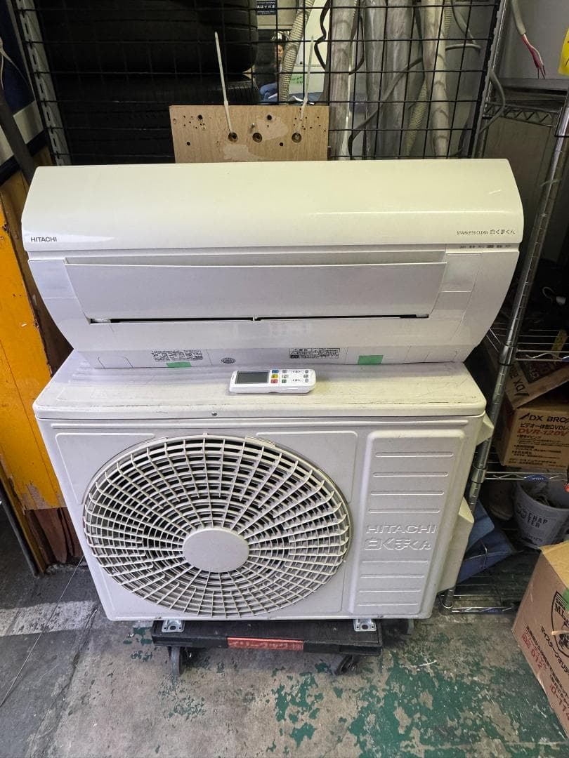 HITACHI エアコン RAS-W560L2(W) 200V 5.6KW