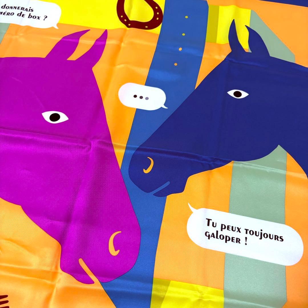 HERMES カレ70 is this a love story? シュヴァル