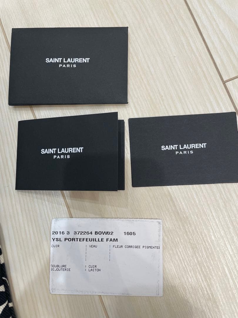 Saint Laurent フラワーパターン トートバッグ