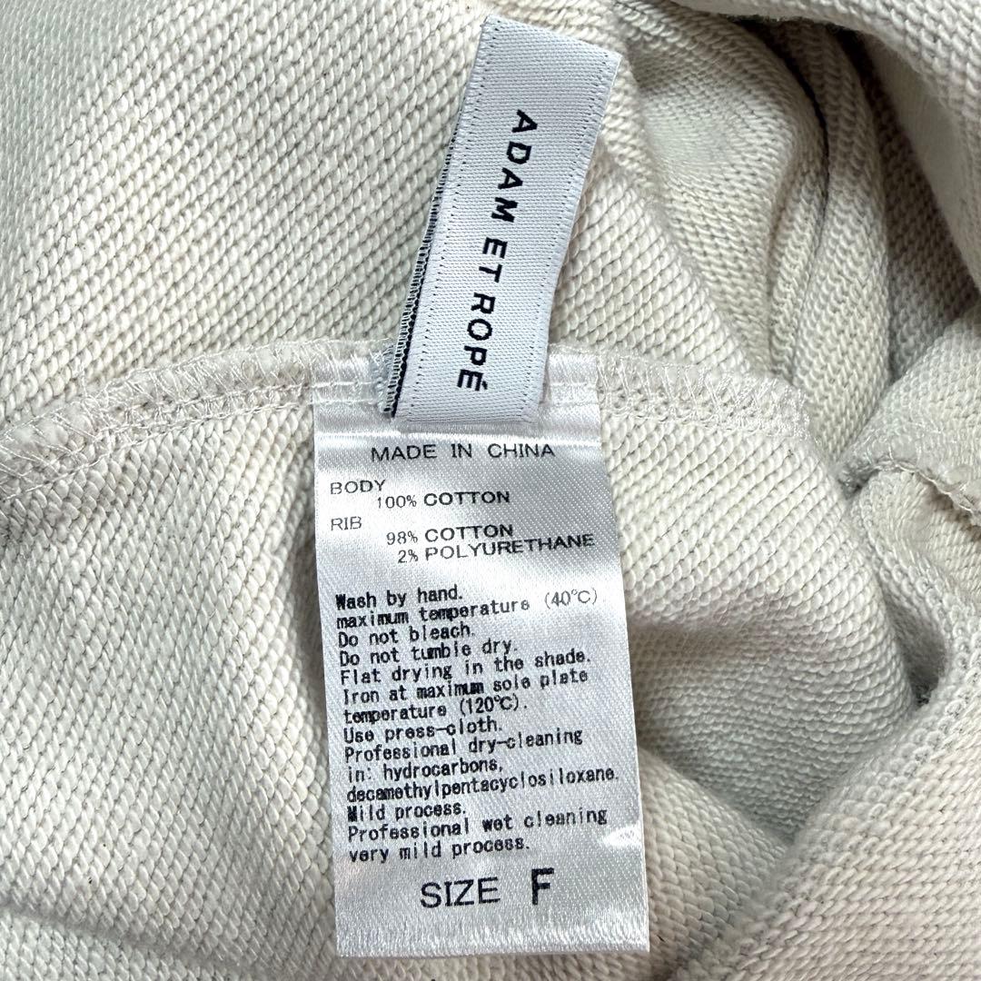 ADAM ET ROPÉ バルーンスリーブ スウェットワンピース　F キナリ