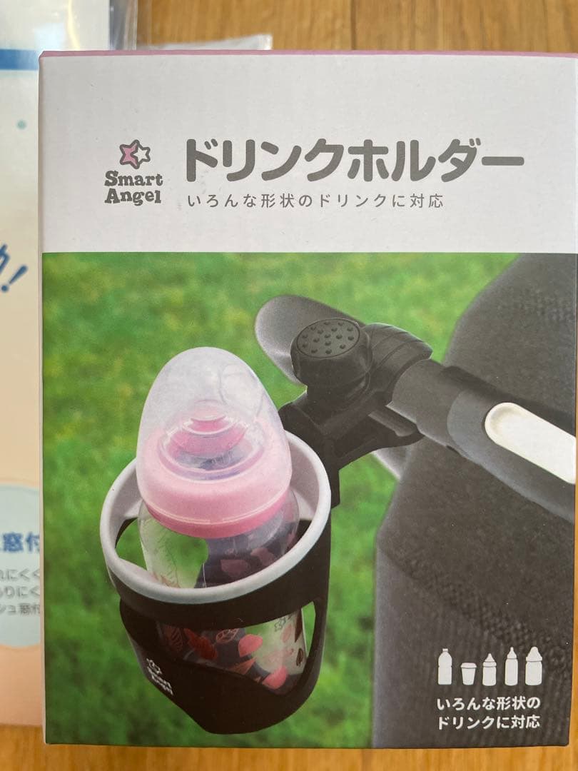 ⭐️アップリカ⭐️オプティアクッション⭐️プレミアム⭐️サファイアブルー⭐️