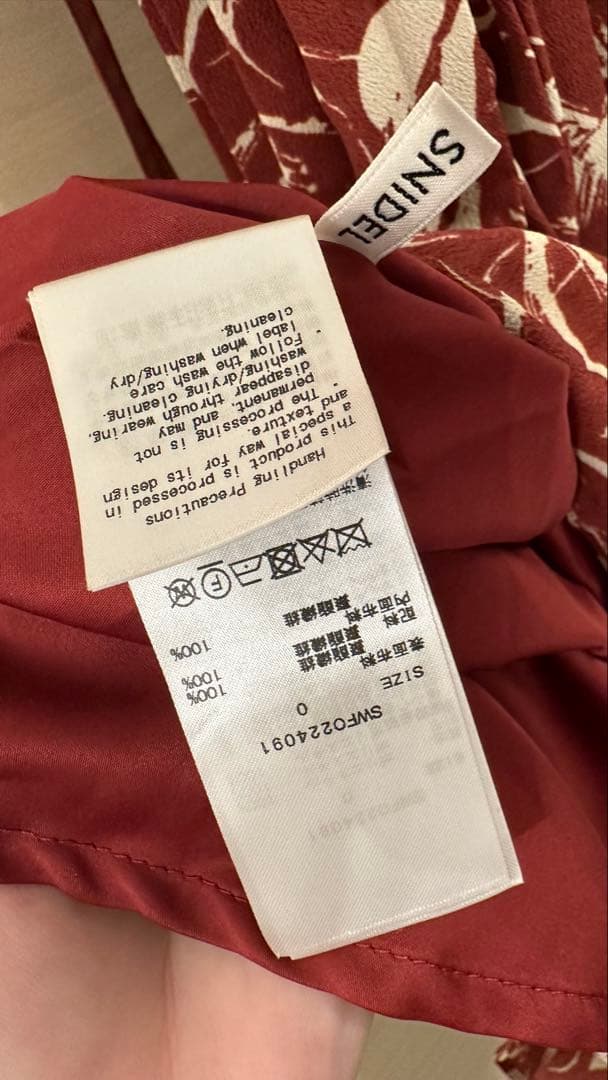 【snidel】花柄ワンピース